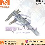 کولیس معمولی 30 سانت میتوتویو ژاپن کولیس معمولی 30 سانت میتوتویو ژاپن